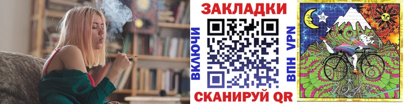 Названия наркотиков Северодвинск Кокаин  Меф мяу мяу 