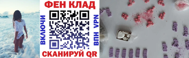 цена   Северодвинск  Амфетамин 98% 