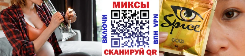 цены наркотик  Северодвинск  БУТИРАТ 99% 