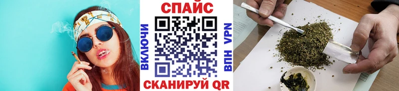 БУТИРАТ BDO 33% Северодвинск