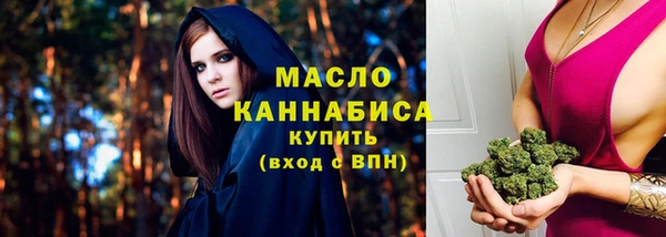 ПСИЛОЦИБИНОВЫЕ ГРИБЫ Абдулино