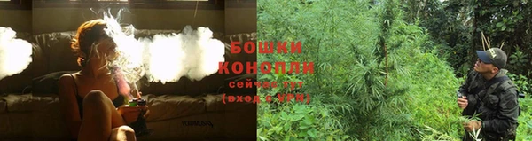 кокаин перу Хадыженск