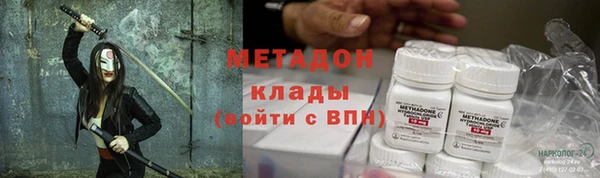 дживик Алексеевка