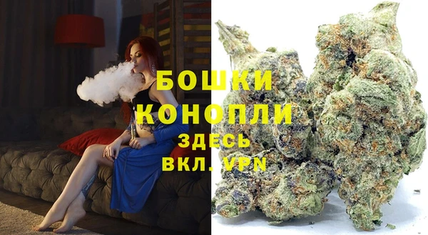 ПСИЛОЦИБИНОВЫЕ ГРИБЫ Абдулино