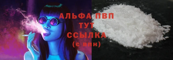 дживик Алексеевка