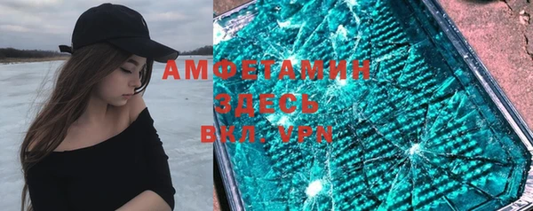 ПСИЛОЦИБИНОВЫЕ ГРИБЫ Абдулино