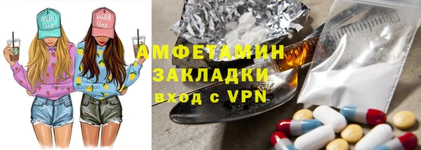 ПСИЛОЦИБИНОВЫЕ ГРИБЫ Абдулино