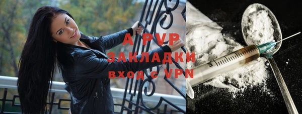 дживик Алексеевка