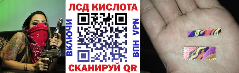Марки N-bome 1500мкг  Северодвинск 
